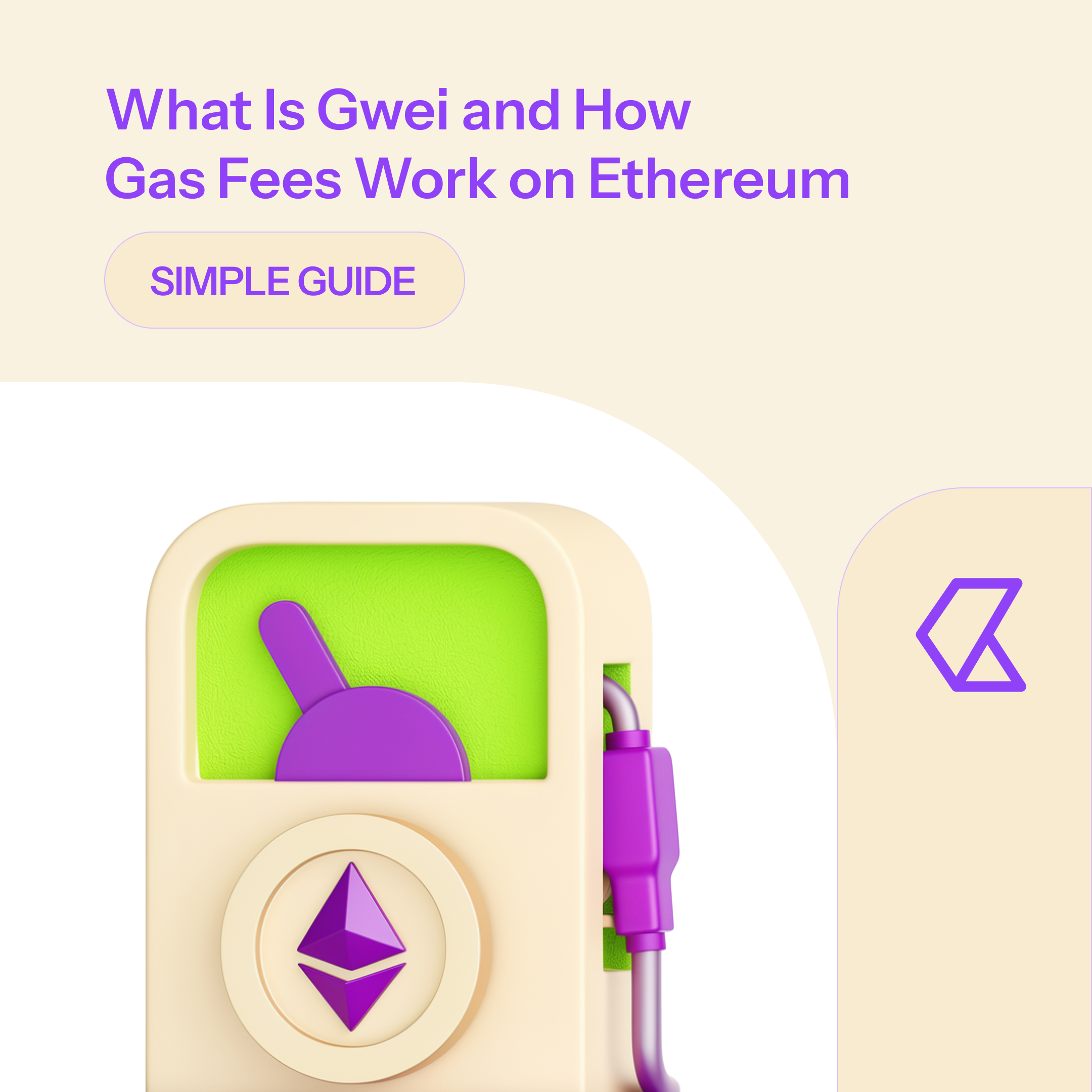 What Is Gwei and How Gas Fees Work on Ethereum (Simple Guide)